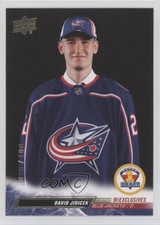 2022 Extended Series 1st Round Rookies Exclusives 76/100 David Jiricek #731 0h57