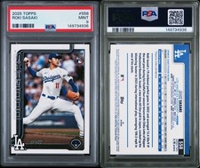 2025 Topps Series 2 Roki Sasaki #558 (RC) Los Angeles Dodgers PSA 9