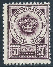 Montenegro, Nicholas I, Government in Exile, 50pa, 1921, MH