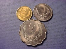 Libya 1965 Set of 3 BU #100279