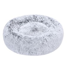 Cozy Donut Bed for Small Dogs, Plush Faux Fur with Removable Washable Cover