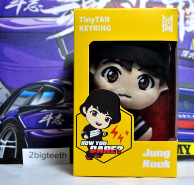 BTS Tiny Tan Keyring Keychain Jung Kook 4.5