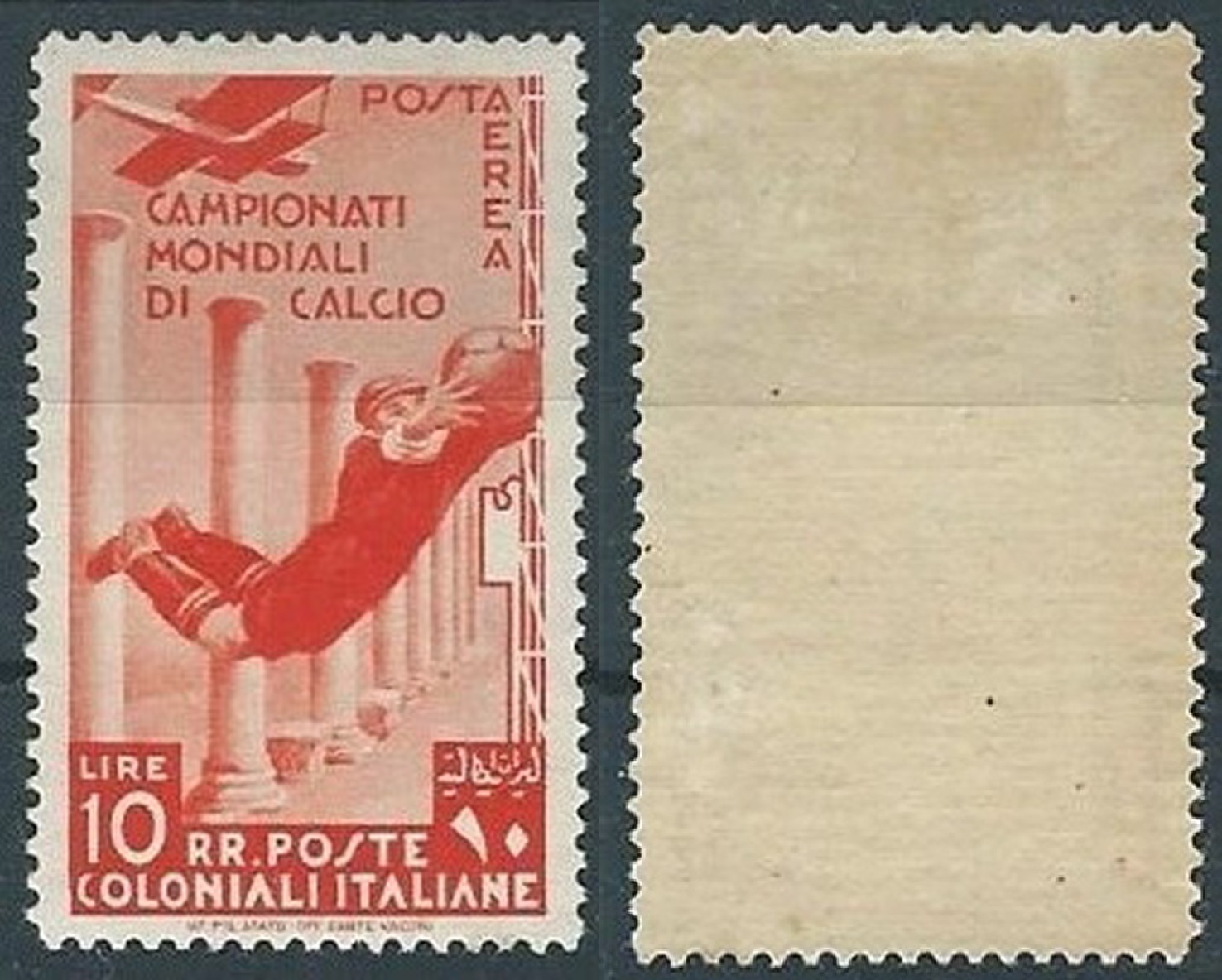 Foto 1 di 1
