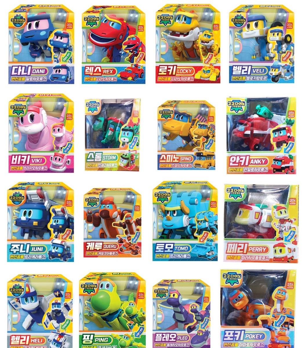 イチコー　 わんわんコロリン Gogo Dino Mini Transforming Dinosaur Figure 16 Type Rex Locky Tomo