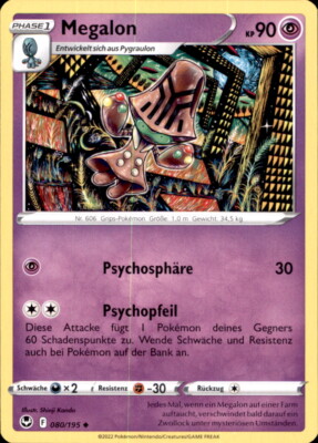 Pokemon 080/195 - Megalon - Uncommon - SWSH12 Silberne Sturmwinde