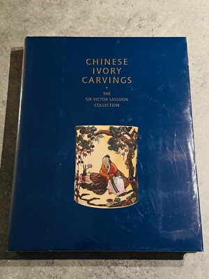 Chinesische Elfenbeinschnitzereien: The Sir Victor Sassoon Collection (NEU unverpackt)