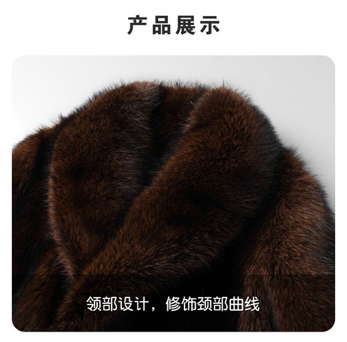 Long Mink Fur Coat Men's Winter Thick Business Casual Faux Mink Fur Grass Coat - Picture 16 of 25