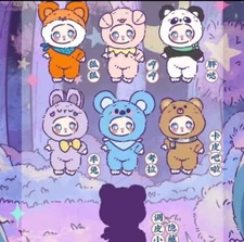 Liila's Zoo plush Blind Box