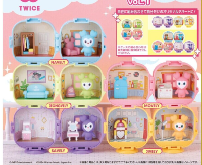 TWICE LOVELYS CAPSULE APARTMENT vol.1/ BANDAI Capsule Toy / Select