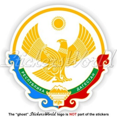 Republik Dagestan (Daghestan) Flagge Aufkleber – 4er Set, Wetterfestes Vinyl, Ca. 5x2.6 Cm, Ideal Für Auto, Helm & Sammler