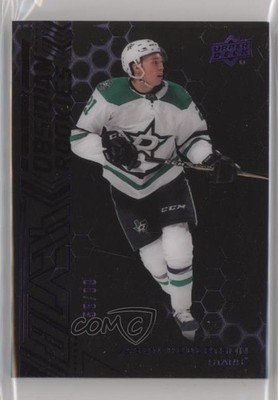 2020-21 SPx UD Black Obsidian Rookies Purple 55/99 Jason Robertson #OR-6 RC 3h1