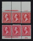 CKStamps: US Stamps Collection Scott#279B Strip Mint H OG