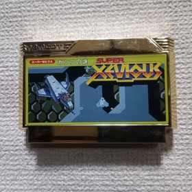 FC Super Xevious The Mystery of Gamp Famicom software without box  Nintendo Fami
