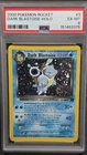 2000 POKEMON ROCKET #3 DARK BLASTOISE-HOLO PSA 6