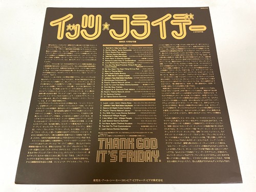 Thank God It's Friday 1978 Laserdisc LD Japan Donna Summer SF078-5134 W/Obi Rare - Imagen 3 de 4