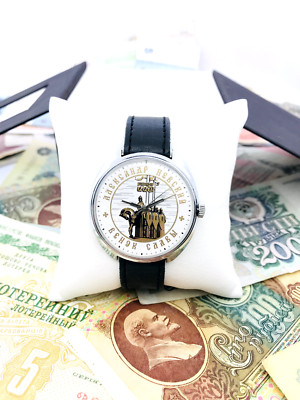   Seltene Raketa Alexander Nevskiy Sowjetische Herrenuhr 2609 Uhr UdSSR Serv...