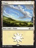 Plains - Foil - MagicFest 2019 NM, English MTG Unique & Misc Promos