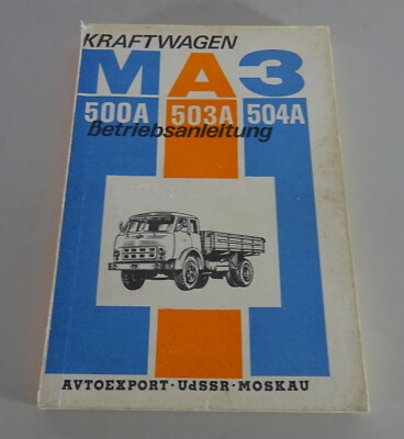 Operating Instructions/Manual MAZ 500A/503A/504A Stand 1974