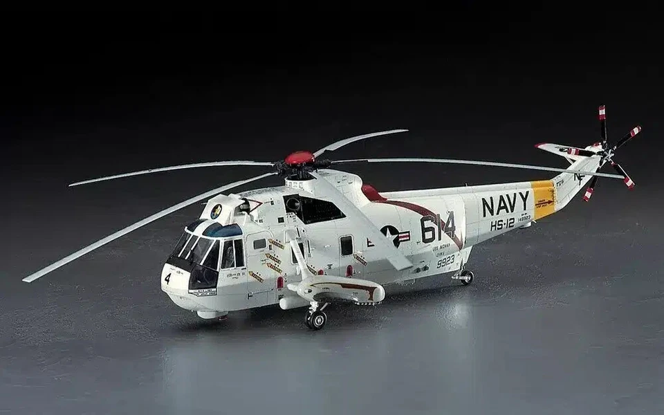 Hasegawa 07201 SH-3H Seaking Kit Montaggio 1/48 - Immagine 2 di 2