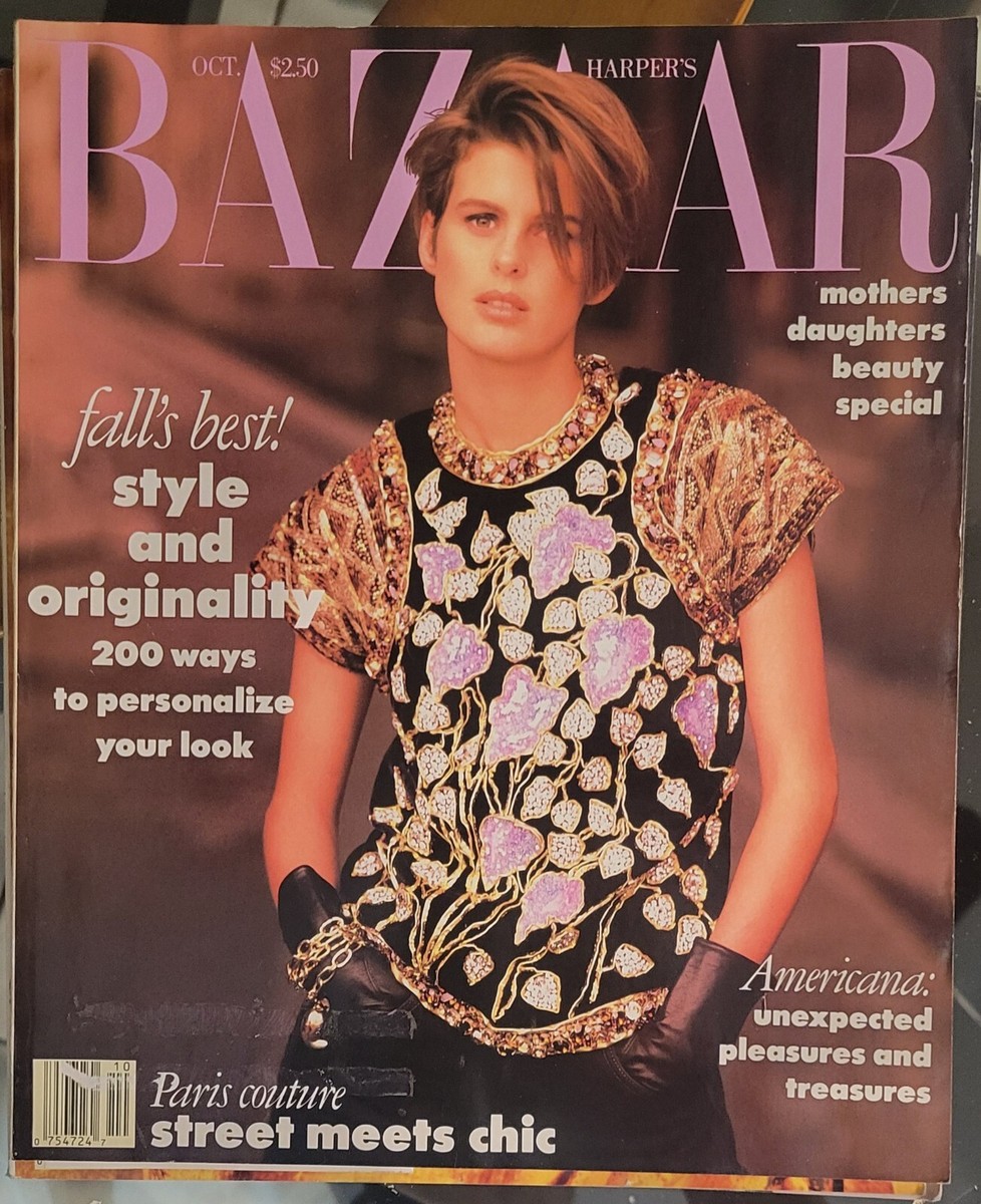 Harper's Bazaar Magazine 1989 12-Issue Complete Set--Pre