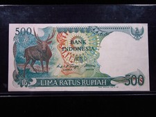 Indonesia 500 Rupiah 1988 P123 Unc h0089 Timorese Stag Deer Paper Money