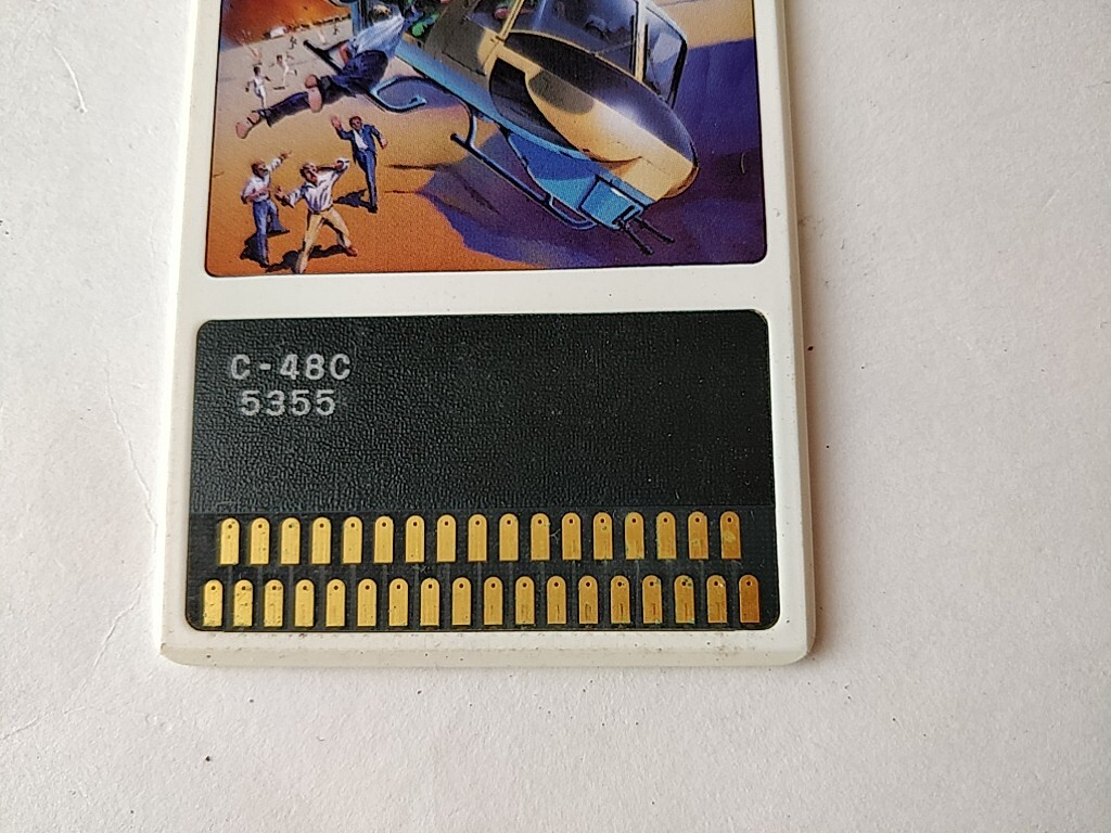 Picture 3 of 12