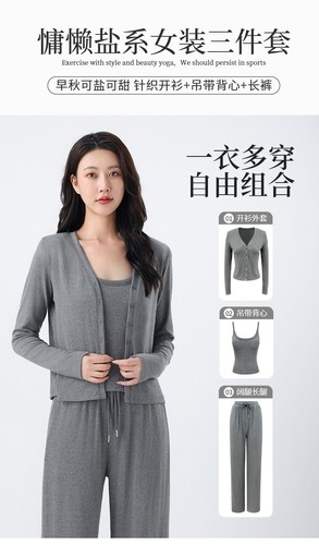 New casual loose knit women's open loop suspender vest wide leg pants three piec - Bild 9 von 27