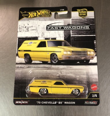 HOT WHEELS 2025 FAST WAGONS  70 CHEVELLE SS WAGON CAR CULTURE  YELLOW FREE SHIP