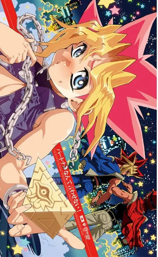 USED) Doujinshi - Yu-Gi-Oh! / Yami Yugi & Yugi (MIX：) / EXTRA  Buy from  Otaku Republic - Online Shop for Japanese Anime Merchandise