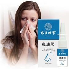 Spray per la cura del naso e della gola - Allevia la congestione nasale e il prurito secco della gola W9V0