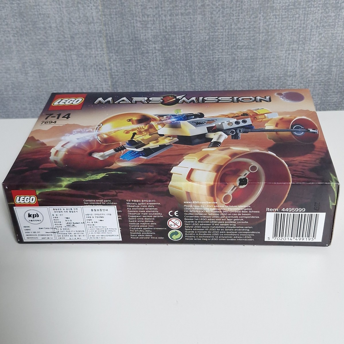 LEGO Space: Mt-31 Trike (7694) for sale online | eBay