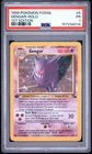 1999 POKEMON FOSSIL 1ST EDITION #5 GENGAR-HOLO PSA 1