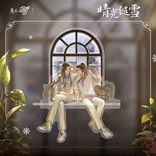 Grandmaster of Demonic Cultivation Wei Wuxian10cm Acrylic Stand Figure