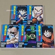 Dragon Ball Complete Series Seasons 1-5 DVD Set •NEW SEALED Region 1