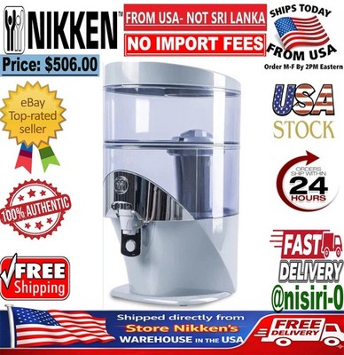 Nikken PiMag Waterfall Gravity Water Filter System Alkaline BPA Free #13681 New