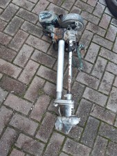Old Used Vintage Seagull Outboard Motor Spares Repairs Untested Has Compression