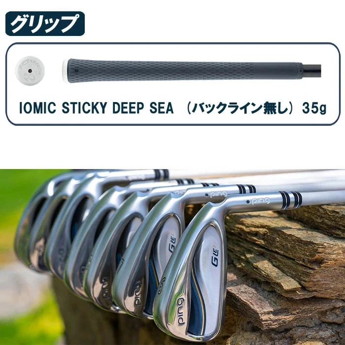 PING G Le3 Women's Iron set 7-pw / ULT 250 J L - Image 3 of 3