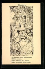 Artist postcard Wilhelm Busch: serenade-a serenade in the spring night is le