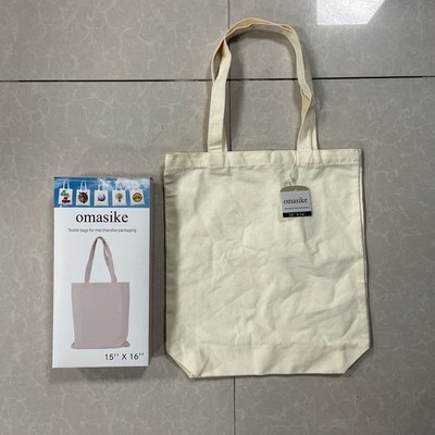 Omasike Reusable Shopping Textile Bag for Merchandise Packaging