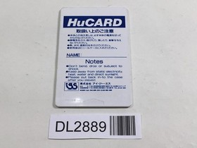 DL2889 Cyber Core PC Engine Japan