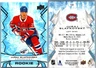 22-23 UPPER DECK ICE BASE CARDS #1-150 - PICK FROM LIST - FREE COMBINED SHIPPING