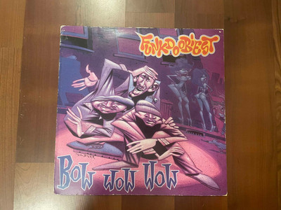 Funkdoobiest - Bow Wow Wow - Immortal Records 1 Pressung US Hip Hop Old School