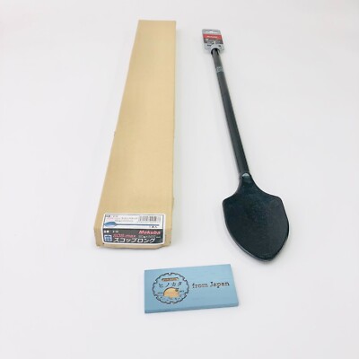 B-59 MOKUBA Power Schaufel lang B-59 SDS-max für Bohrhammer BRANDNEU Japan ko...