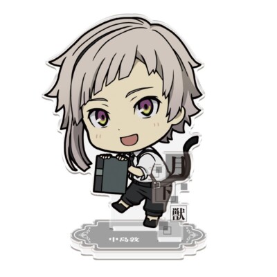 NEW Bungo Stray Dogs Atsushi Nakajima Acrylic Stand Figure
