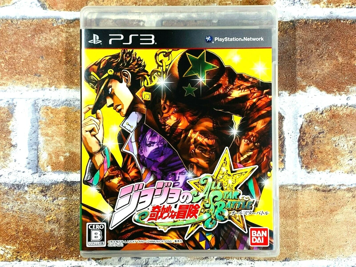 El Nuevo Tráiler De JOJO'S BIZARRE ADVENTURE: ALL-STAR BATTLE R Muestra Nuevos Sistemas De Juego