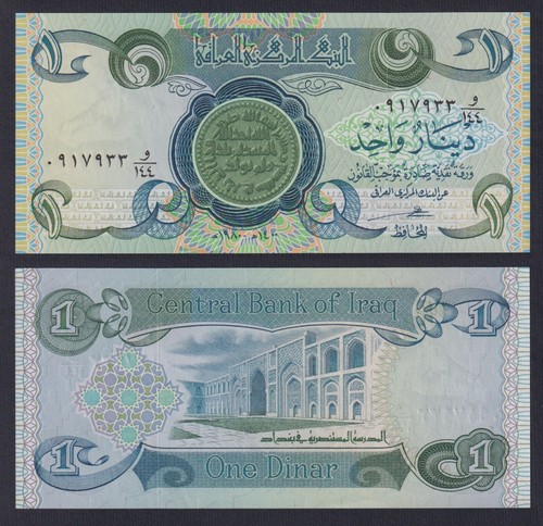 Banconota Iraq 1 dinar 1980 P.-69a FDS/UNC - 第 1/1 張圖片