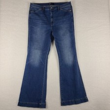 Gap Denim Jeans Womens 16/33 Flare Leg Baggy Medium Wash Blue