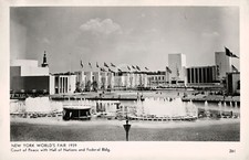 New York World's Fair 1939 Court of Peace; Hall of Nations RPPC Postcard COPY