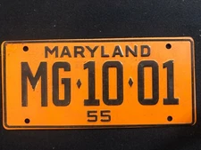 1953-54 General Mills Wheaties Tin Mini Bicycle License Plate - Maryland