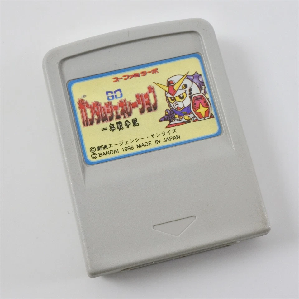 Super Famicom SD GUNDAM GENERATION One Year Sufami Turbo Cartridge Nintendo sfc - Image 2 of 2
